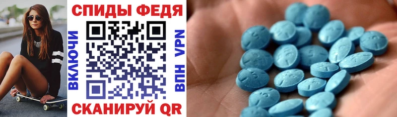 omg сайт  Старая Купавна  АМФЕТАМИН VHQ 