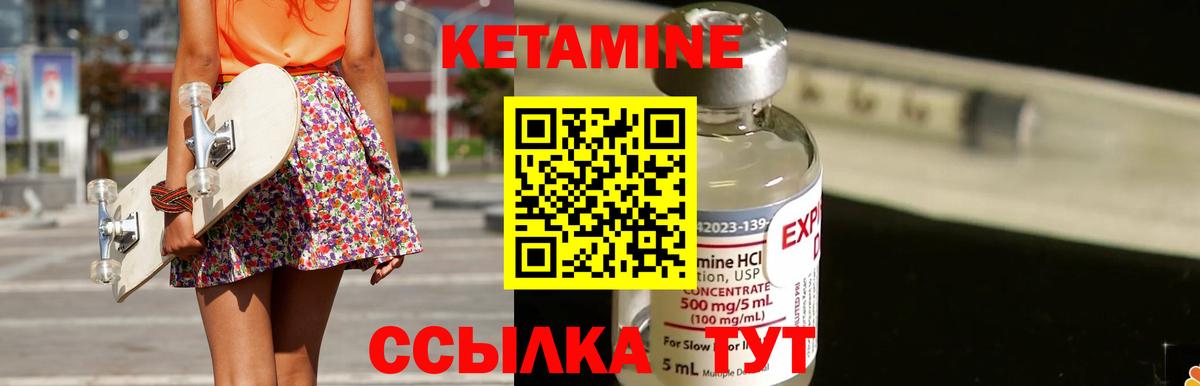 Alpha-PVP Старая Купавна