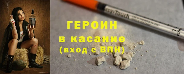 прущий лед Осташков
