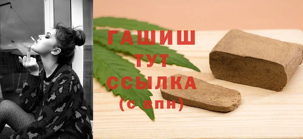 spice Остров