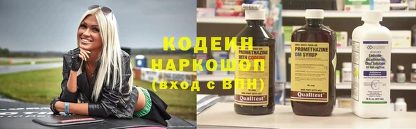 spice Остров