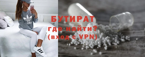 прущий лед Осташков