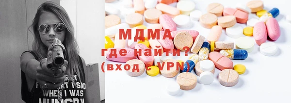 spice Остров