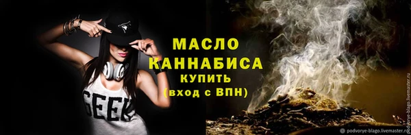 spice Остров