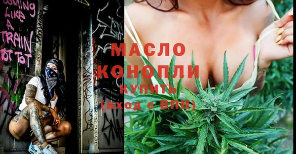 spice Остров