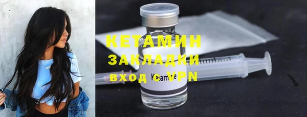 гашиш Пикалёво