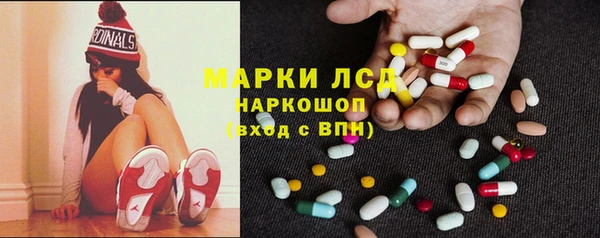 spice Остров