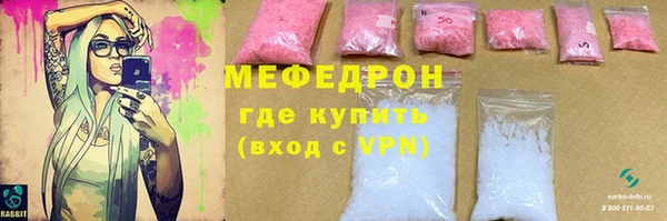 mdma Печоры