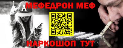 a pvp Волжск