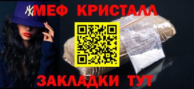 a pvp Волжск