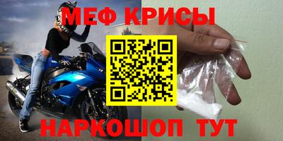 a pvp Волжск