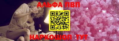 метадон Волгодонск