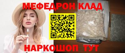 a pvp Волжск