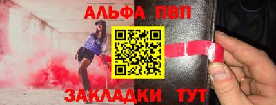 метадон Волгодонск