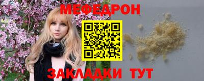 метадон Волгодонск