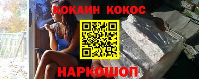 таблы Волжский