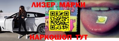 метадон Волгодонск