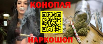 таблы Волжский