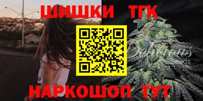 a pvp Волжск