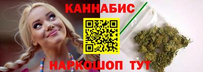 метадон Волгодонск