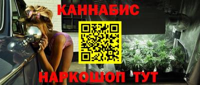 таблы Волжский