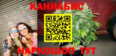 таблы Волжский
