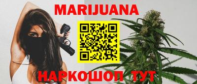 таблы Волжский