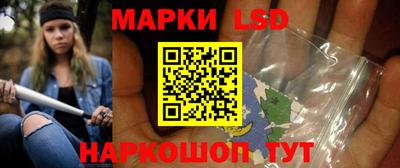 таблы Волжский