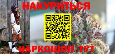 таблы Волжский