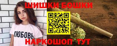 a pvp Волжск