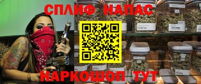 таблы Волжский