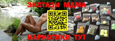 a pvp Волжск