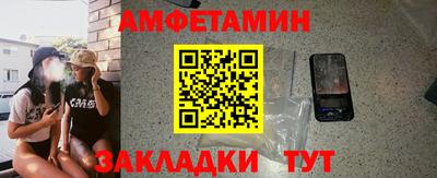 a pvp Волжск