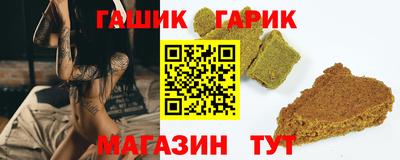 метадон Волгодонск
