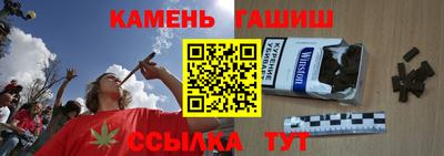 метадон Волгодонск