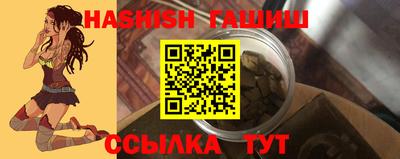 a pvp Волжск