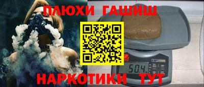 метадон Волгодонск