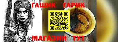 a pvp Волжск