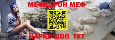 метадон Волгодонск