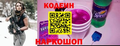 таблы Волжский