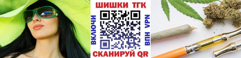 Каннабис VHQ  Старая Купавна 